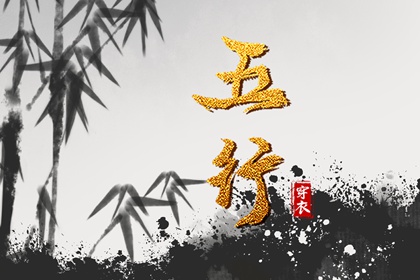 今天老黄历查询,2025年老黄历,今日黄历...